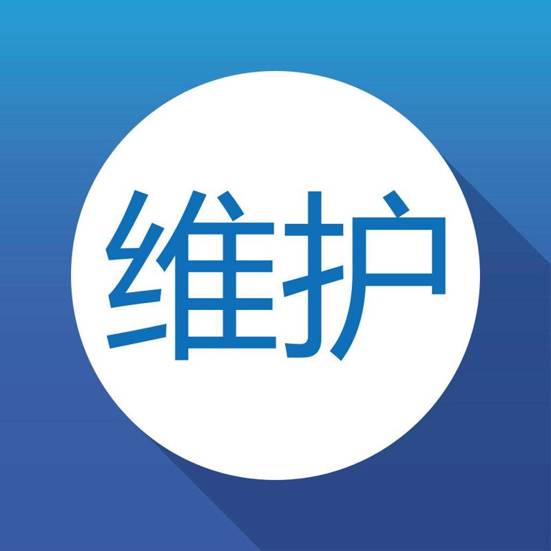 龙岩网站建设行业：紧跟信息化脚步，打造品牌新高地