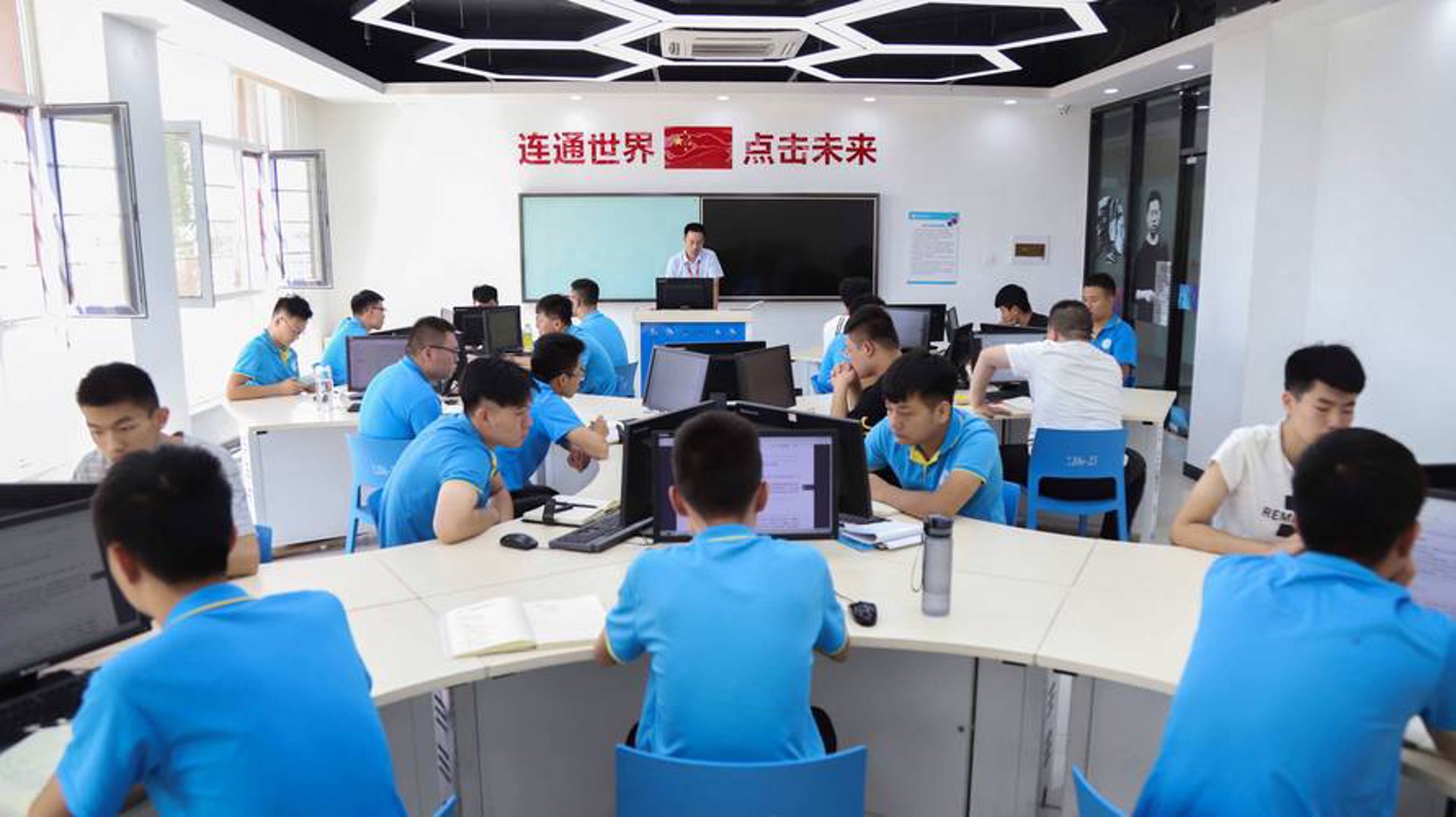 和泰网络科技