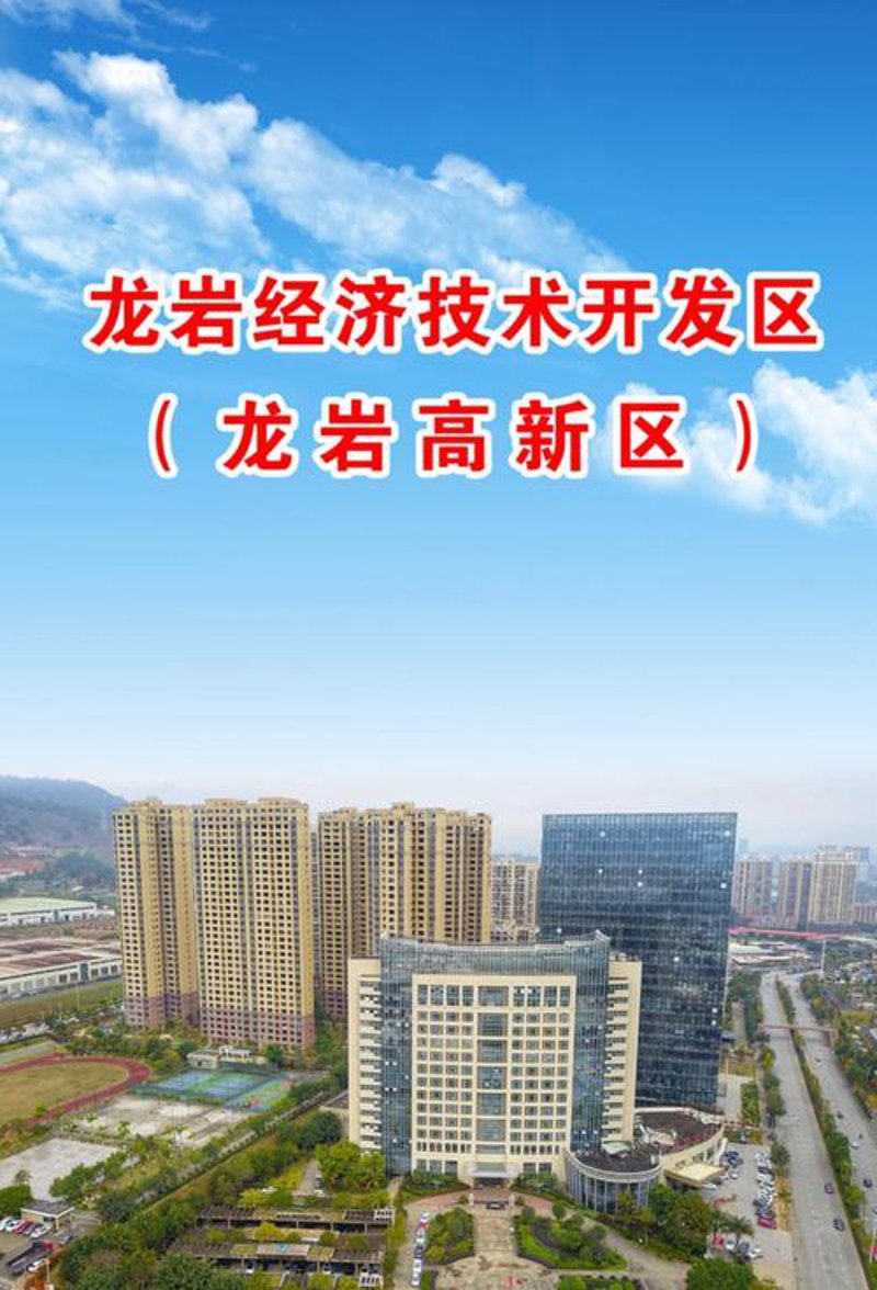 微信小程序开发引领移动互联网新潮流